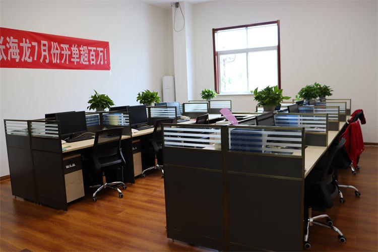 公司環境